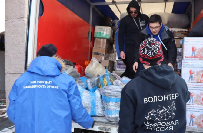 Из Пермского края в зону спецоперации отправили несколько тонн гуманитарного груза